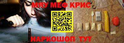 героин Аргун