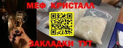 героин Аргун