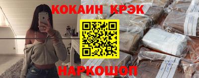 героин Аргун