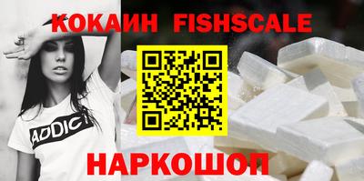 сатива Апрелевка