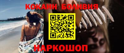 сатива Апрелевка
