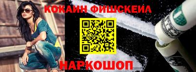 сатива Апрелевка