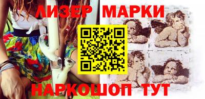 героин Аргун