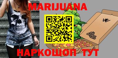 героин Аргун
