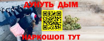героин Аргун