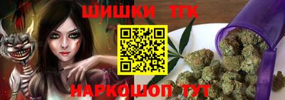 героин Аргун