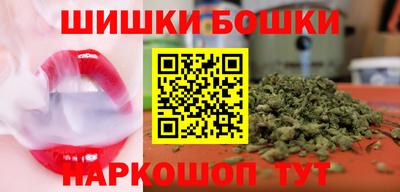 героин Аргун