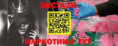героин Аргун