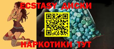 сатива Апрелевка