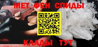 сатива Апрелевка
