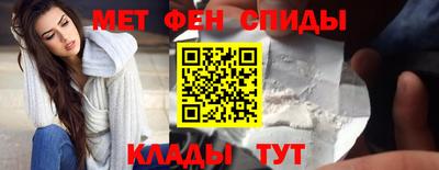 героин Аргун