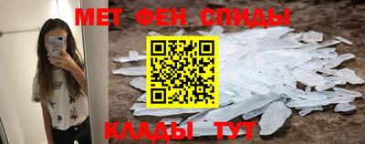 героин Аргун
