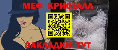 героин Аргун