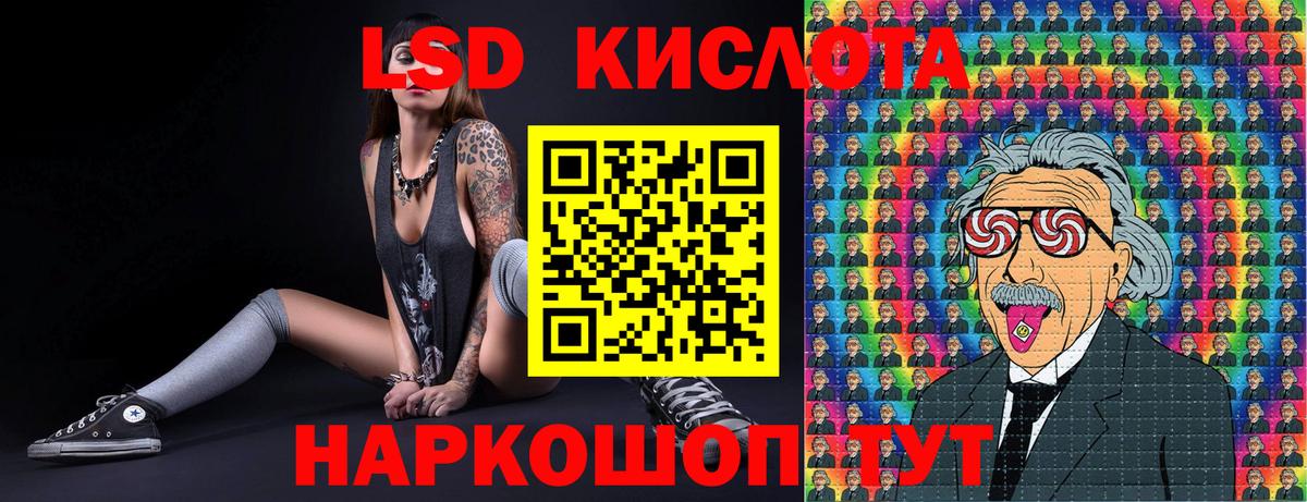 Марки N-bome 1500мкг  Вход с VPN  Боровичи  Марки N-bome 1500мкг 